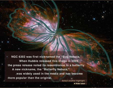 Hubblesite Image Tour Butterfly Nebula